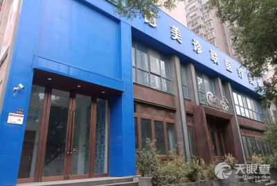 河南省省直物業管理有限責任公司 專業化物業管理服務的卓越實踐