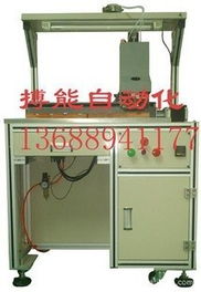 東莞市搏能自動(dòng)化設(shè)備—計(jì)算機(jī)設(shè)備與電腦產(chǎn)品制造精選設(shè)備清單